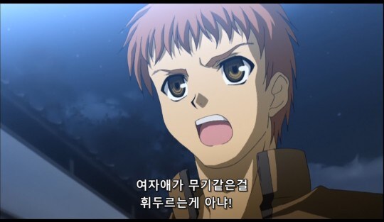 (헤즌즈필) 에미야 시로 여성팬을 양산한 전설의 명장면_18.jpg