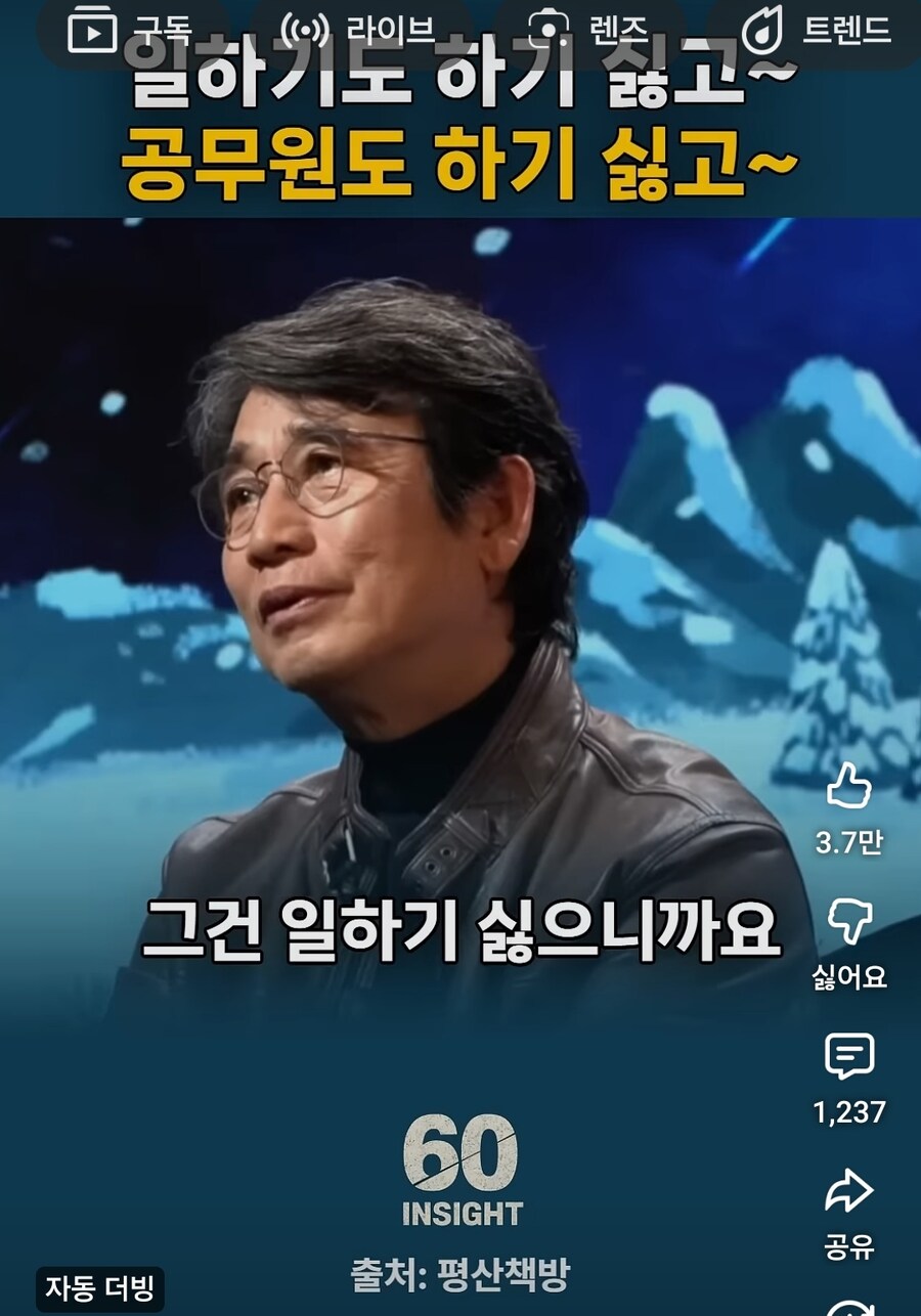 평산책방 근황_2.jpg