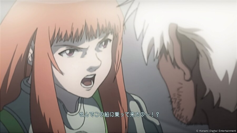 ANUBIS ZONE OF THE ENDERS _ Ｍ∀ＲＳ_6.jpg