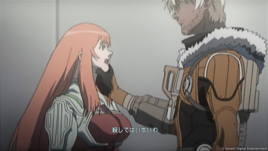 ANUBIS ZONE OF THE ENDERS _ Ｍ∀ＲＳ_7.jpg