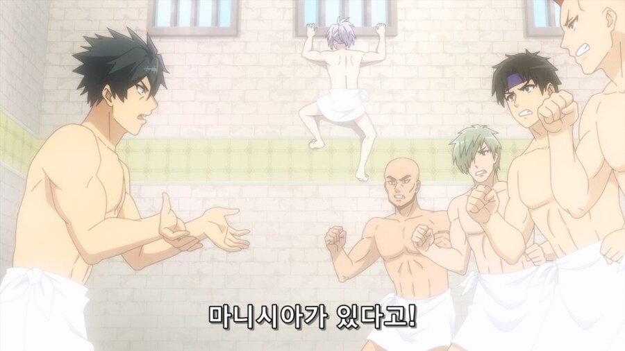 최강탱커 미궁공략) 여탕훔쳐보기_5.jpg