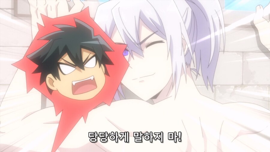 최강탱커 미궁공략) 여탕훔쳐보기_10.jpg