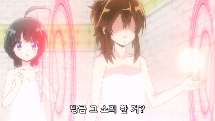 최강탱커 미궁공략) 여탕훔쳐보기_23.jpg