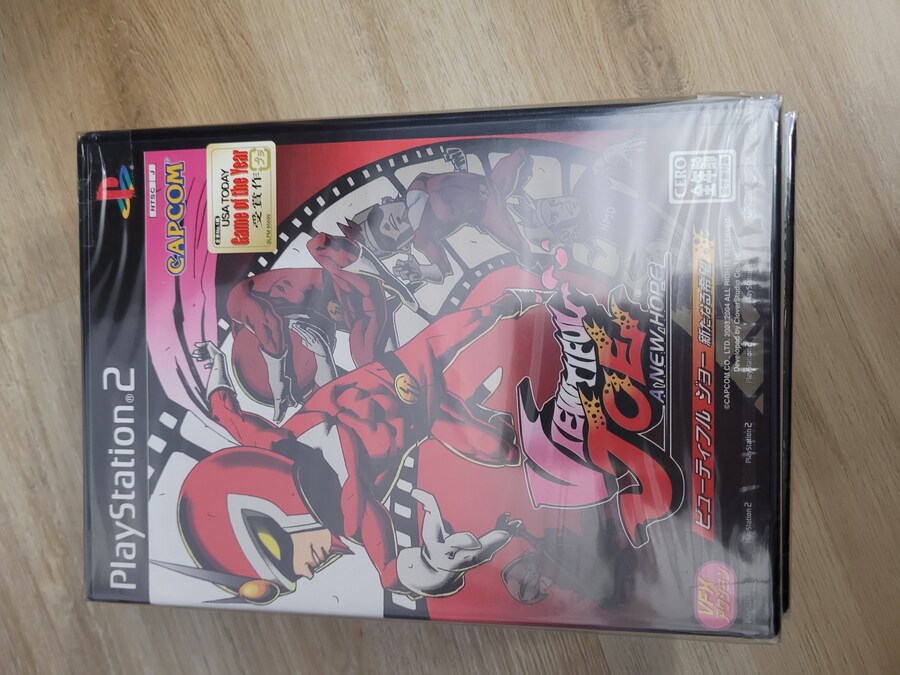 지금까지 모은 플스2 밀봉_26.jpg