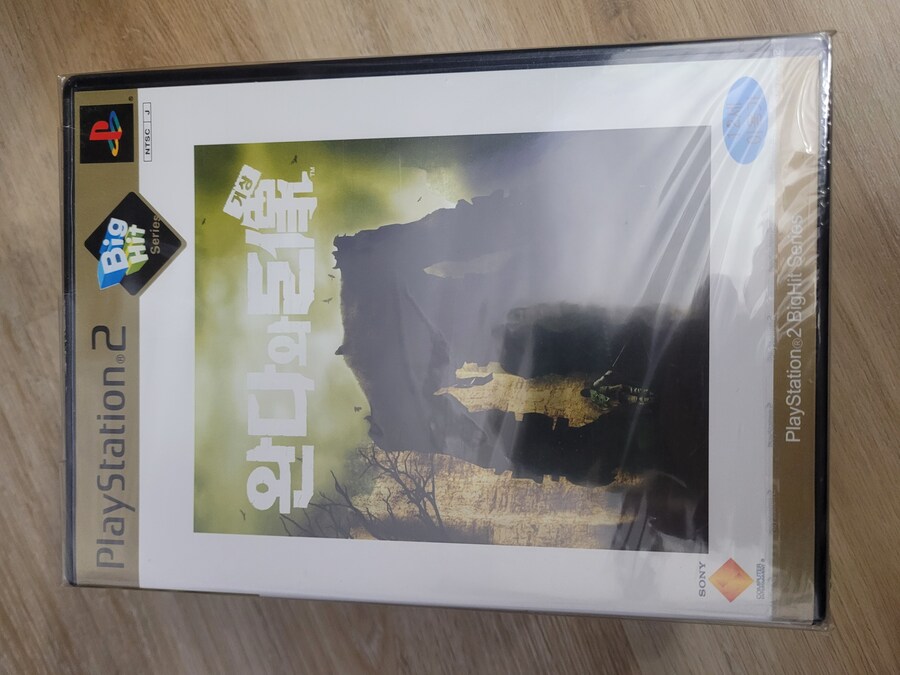 지금까지 모은 플스2 밀봉_28.jpg