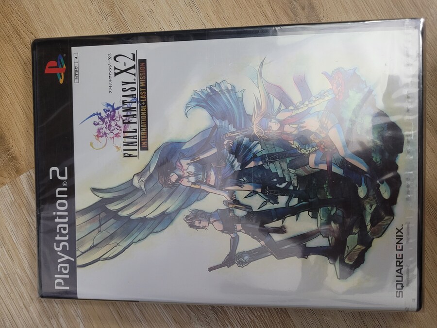 지금까지 모은 플스2 밀봉_34.jpg