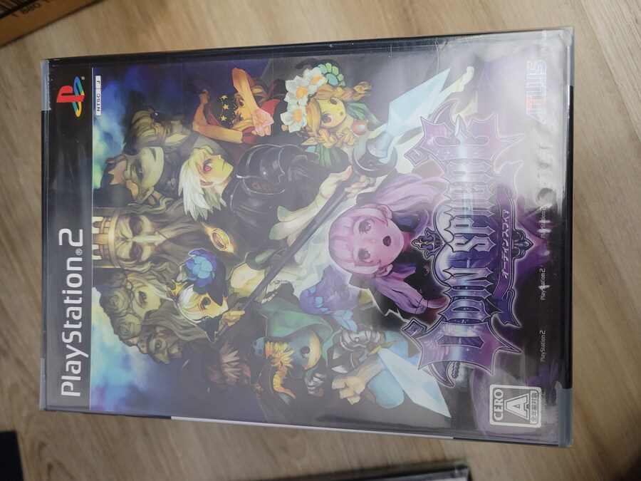 지금까지 모은 플스2 밀봉_33.jpg