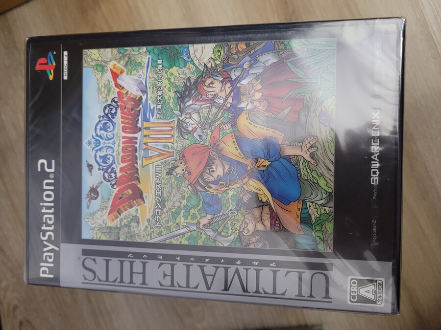 지금까지 모은 플스2 밀봉_32.jpg