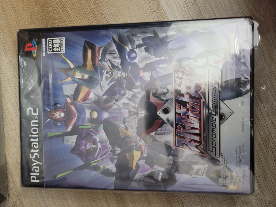 지금까지 모은 플스2 밀봉_9.jpg