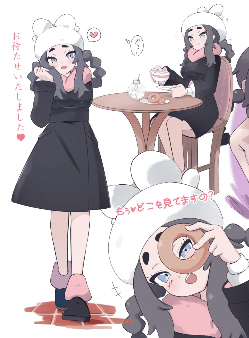 포켓몬)ㅅㅂ 상했잖아_1.png