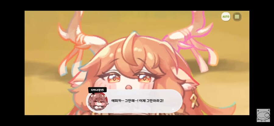 트릭컬/스포)1년 마지막 시즌2를 되돌아보고 느끼는 베스트씬_1.jpg