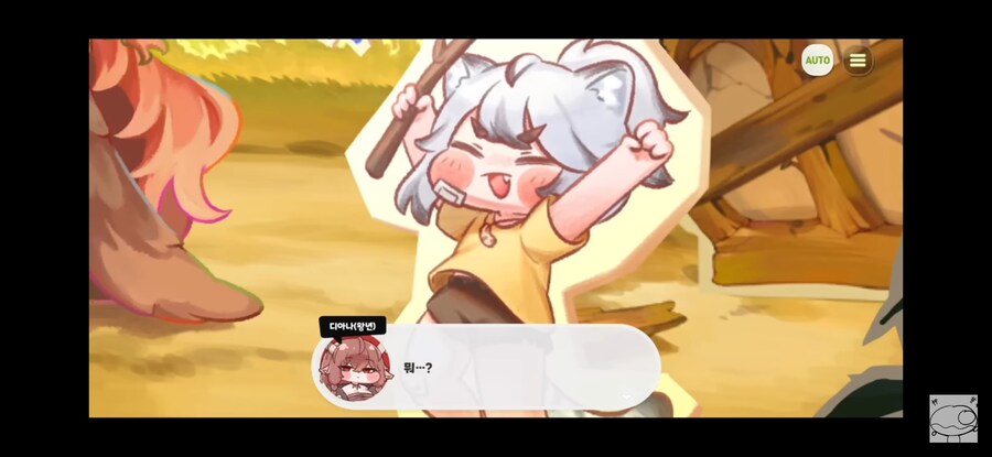 트릭컬/스포)1년 마지막 시즌2를 되돌아보고 느끼는 베스트씬_4.jpg