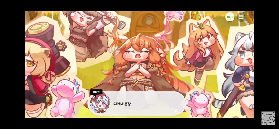 트릭컬/스포)1년 마지막 시즌2를 되돌아보고 느끼는 베스트씬_16.jpg