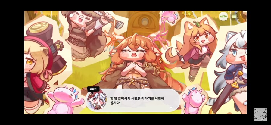 트릭컬/스포)1년 마지막 시즌2를 되돌아보고 느끼는 베스트씬_22.jpg