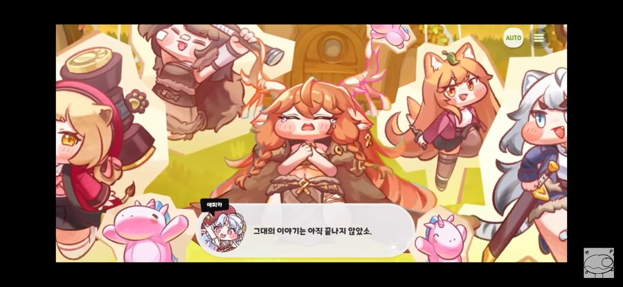 트릭컬/스포)1년 마지막 시즌2를 되돌아보고 느끼는 베스트씬_24.jpg