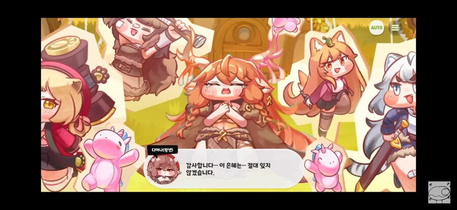 트릭컬/스포)1년 마지막 시즌2를 되돌아보고 느끼는 베스트씬_27.jpg