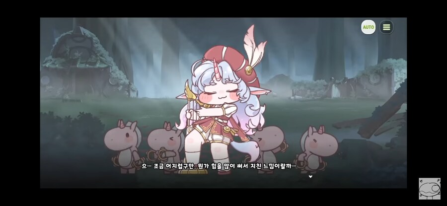 트릭컬/스포)1년 마지막 시즌2를 되돌아보고 느끼는 베스트씬_29.jpg