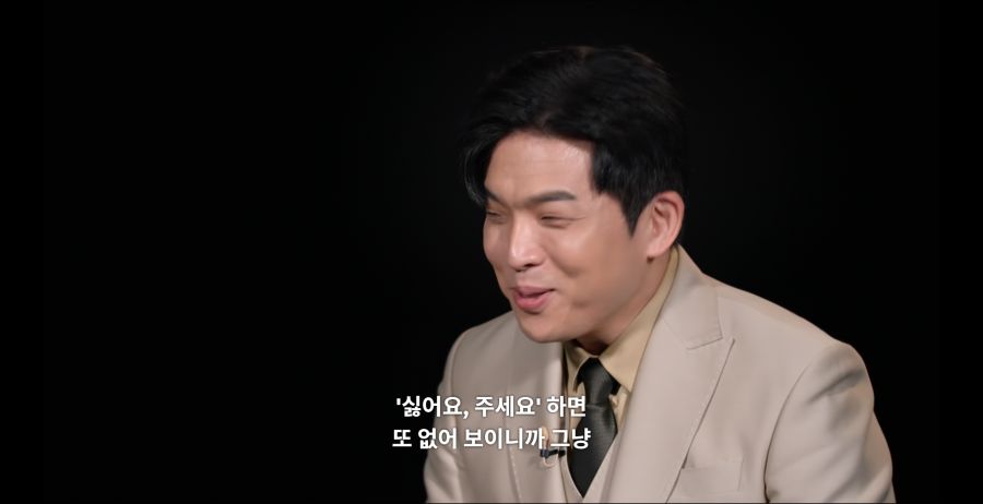 흑백) 안성재의 눈이 역대급으로 커졌던 순간_7.png