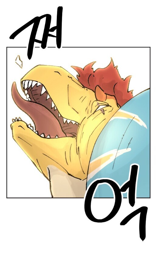 레드오션시장 무협물 근황_6.jpg