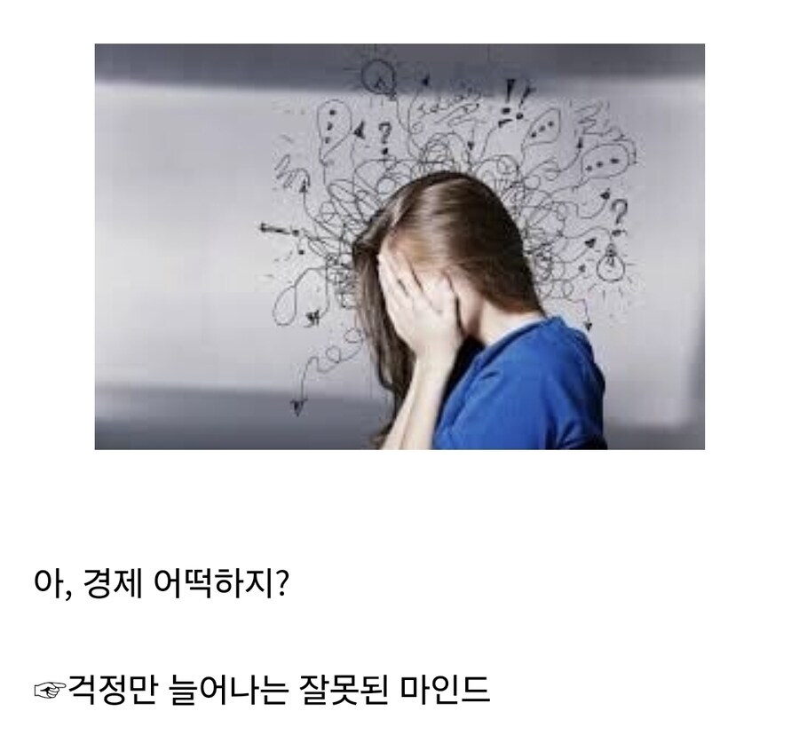 2026년이 찾아오면 우리가 가져야할 마인드_1.jpg