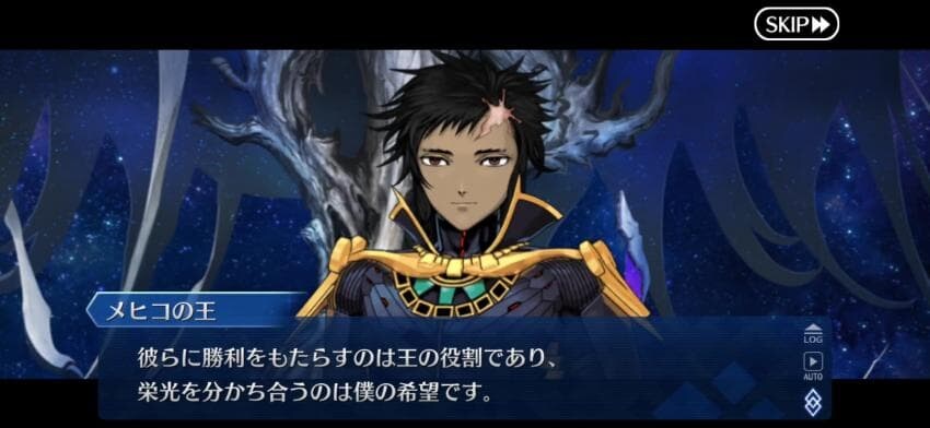 스포) 일섭 페그오 2부 종장에서 뽕차는 포인트_8.jpg