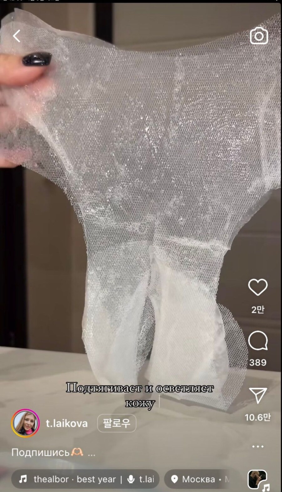 보지케어 하는법_1.jpg