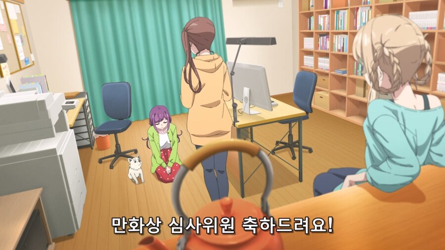 미소직장) ??? : 옆집이 무너졌다고 해서 구경하러 왔죠_2.jpg