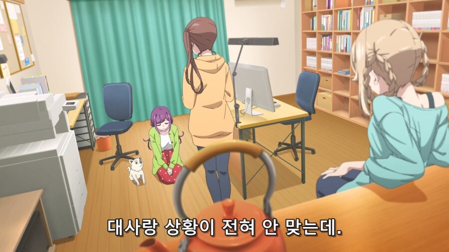 미소직장) ??? : 옆집이 무너졌다고 해서 구경하러 왔죠_3.jpg