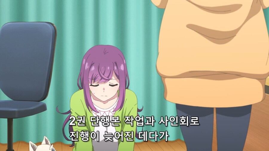 미소직장) ??? : 옆집이 무너졌다고 해서 구경하러 왔죠_7.jpg