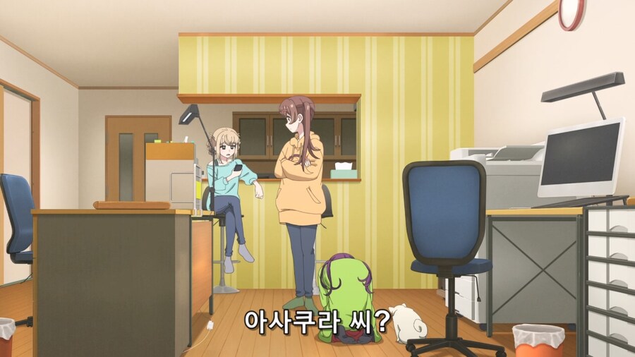 미소직장) ??? : 옆집이 무너졌다고 해서 구경하러 왔죠_13.jpg