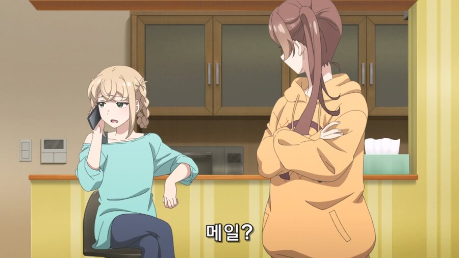 미소직장) ??? : 옆집이 무너졌다고 해서 구경하러 왔죠_17.jpg