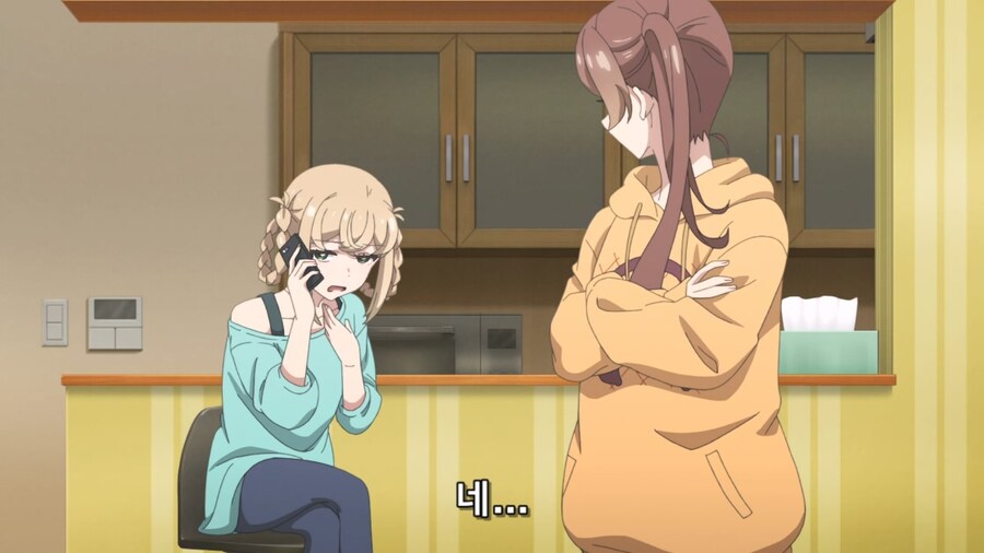 미소직장) ??? : 옆집이 무너졌다고 해서 구경하러 왔죠_20.jpg