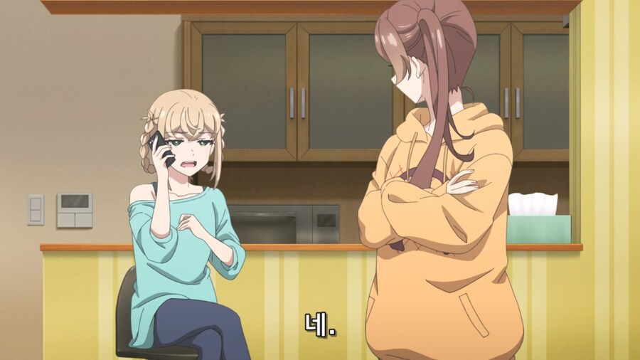 미소직장) ??? : 옆집이 무너졌다고 해서 구경하러 왔죠_21.jpg