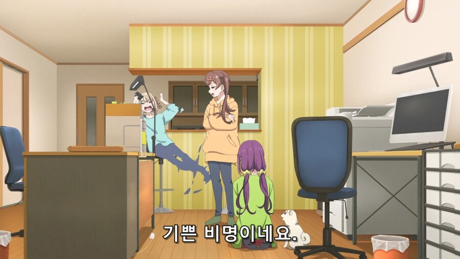 미소직장) ??? : 옆집이 무너졌다고 해서 구경하러 왔죠_23.jpg