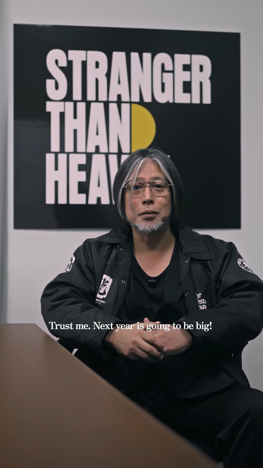 용과 같이 스튜디오 연말 인사_1.png