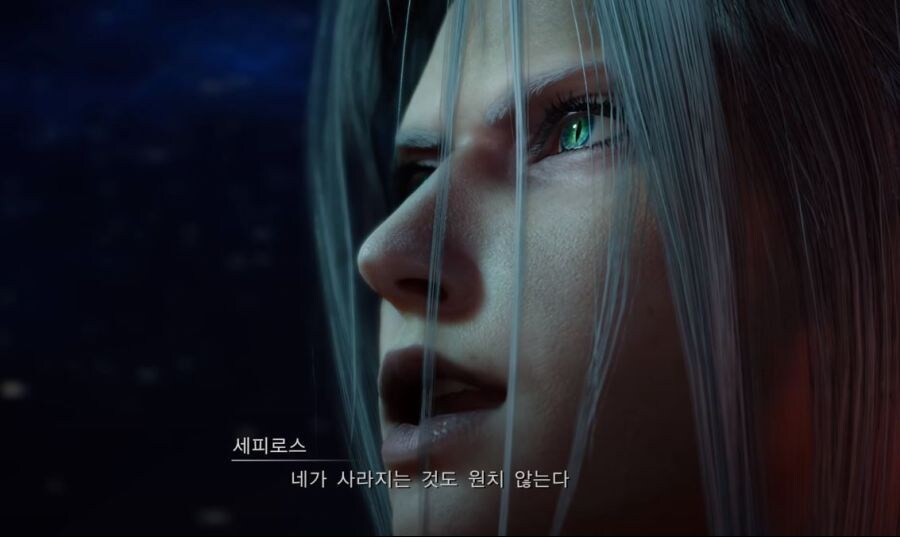 파판7 리메이크가 진짜 캐릭 하나 망쳐놓음_2.jpg