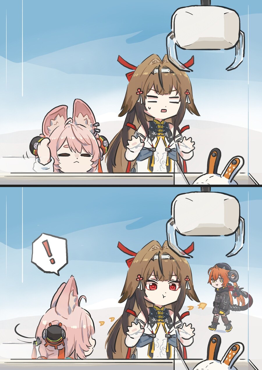 젠레스) 자오랑 빛나의 방부 뽑기_2.jpg