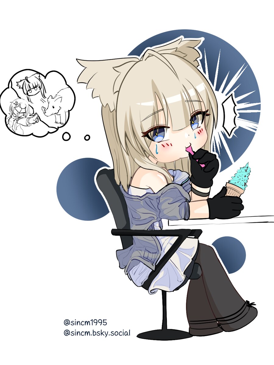 올 해가 가기 전, 그림 결산_1.png