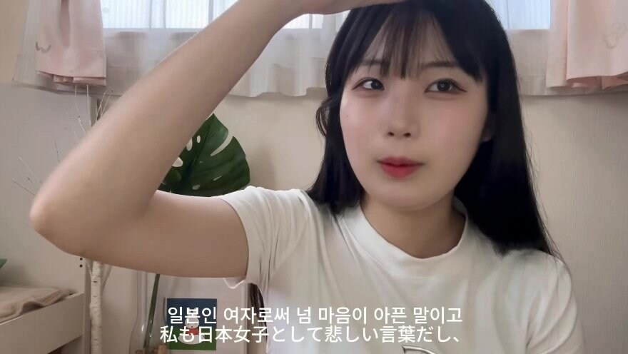 한국인 남자와 사귀는 일본인 여자가 많이 받는 악플_8.jpg