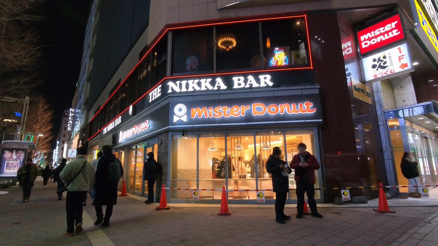 용과 같이5 삿포로 성지 순례 - 스스키노 vs 츠키미노 ~ 1:1 비교_4.jpg