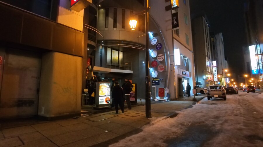 용과 같이5 삿포로 성지 순례 - 스스키노 vs 츠키미노 ~ 1:1 비교_6.jpg