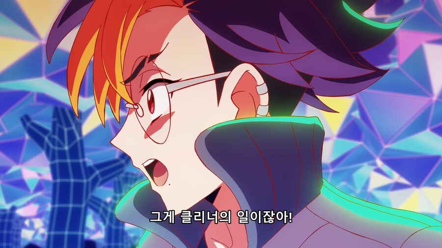 [디지몬 비트브레이크] 제로투 애들이 보면 씁쓸할 장면_5.png