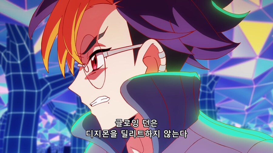 [디지몬 비트브레이크] 제로투 애들이 보면 씁쓸할 장면_6.png