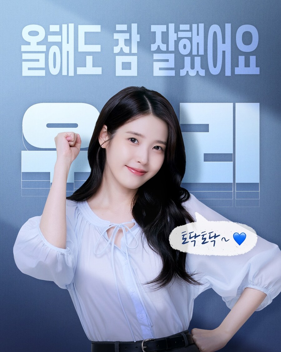 우리은행 인스타그램_1.jpg