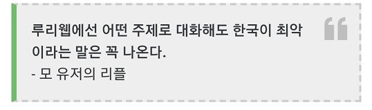 진짜 아직도 이런 국까가 나오는 구나.jpg_2.jpg