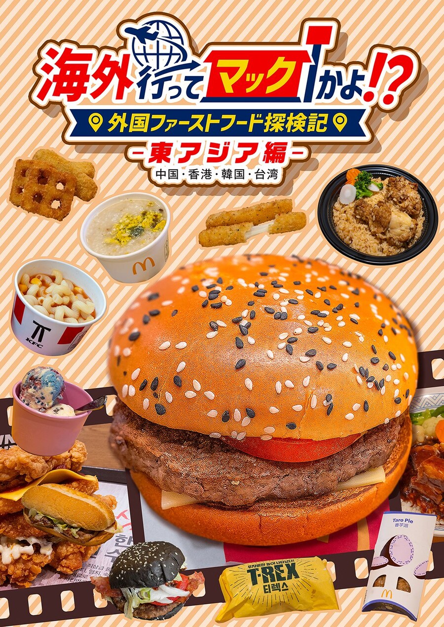 동인지 작가의 가짜 광기, 진짜 광기_2.jpg