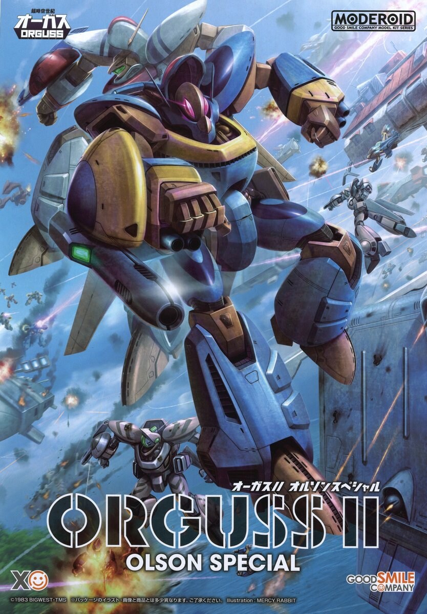 마시 래빗씨의 2025년 박스아트 정리_6.jpg