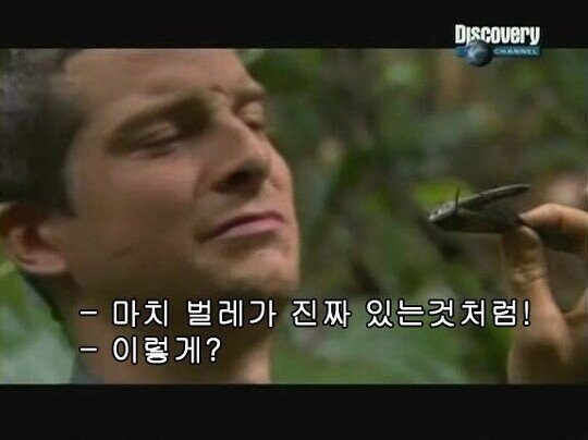 주작을 해도 논란이 크지 않았던 사람.jpg_2.jpg