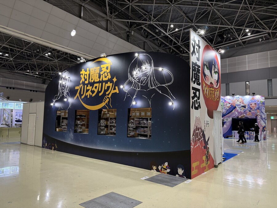 C107 코미케 대마인 부스와 굿즈.jpg_2.jpg