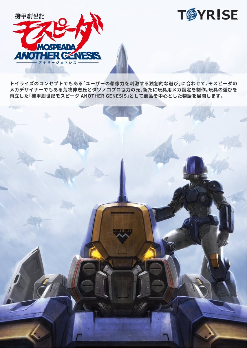 마시 래빗씨의 2025년 박스아트 정리_14.jpg